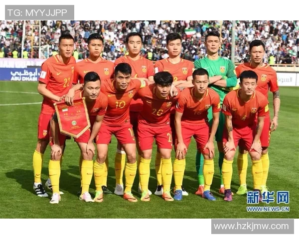 伊朗与菲律宾足球对决胜负分析及预测展望