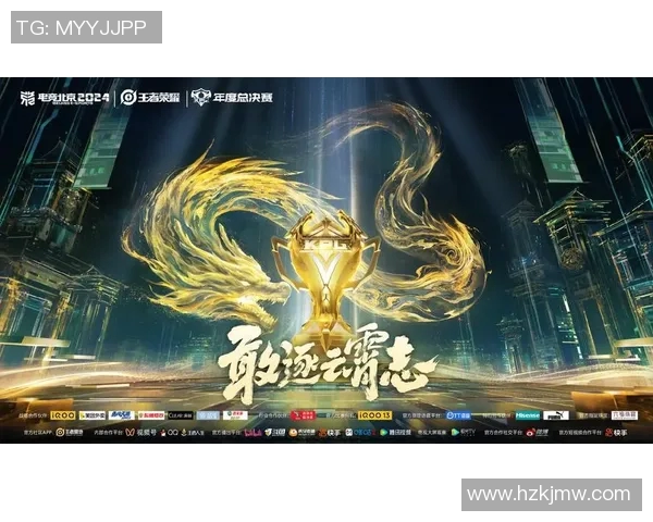 北大清华篮球决赛巅峰对决谁能问鼎校园之巅荣耀之战